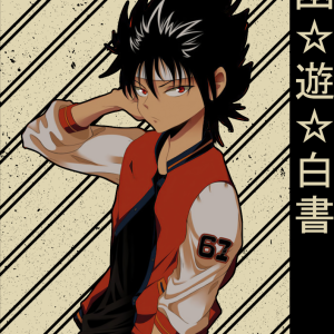 Alternative view of Yu Yu Hakusho 23