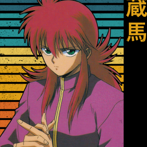 Alternative view of Yu Yu Hakusho 28