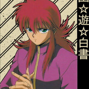 Alternative view of Yu Yu Hakusho 31