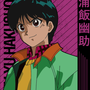 Alternative view of Yu Yu Hakusho 33
