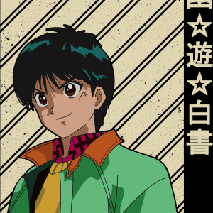 Alternative view of Yu Yu Hakusho 34