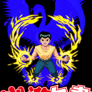 Alternative view of Yu Yu Hakusho 6