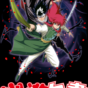 Alternative view of Yu Yu Hakusho 9