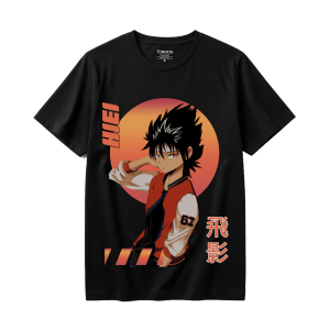 Yu Yu Hakusho 18
